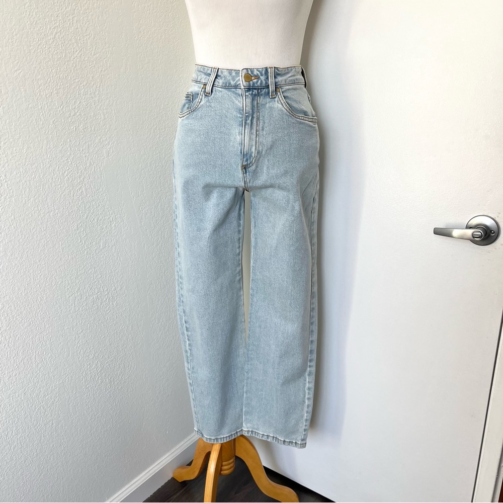 Cotton On Stretch Straight Leg